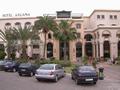 Hotel Aganar